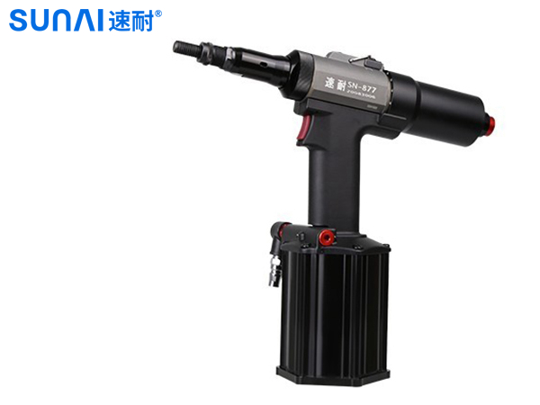 工業(yè)級鉚螺母槍 SN-877